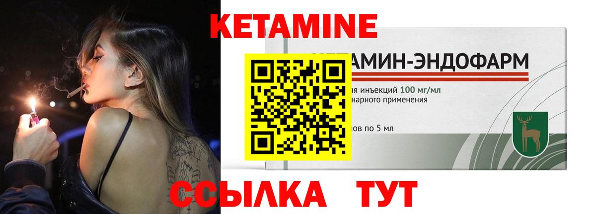 Alpha PVP Вольск