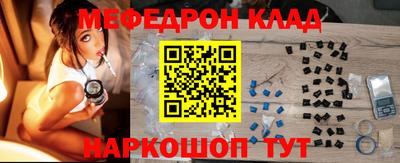 apvp Малоярославец