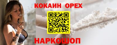 apvp Малоярославец