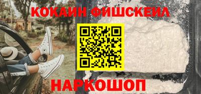 apvp Малоярославец