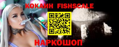 apvp Малгобек