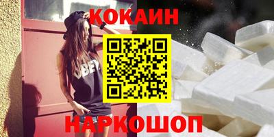 apvp Малгобек
