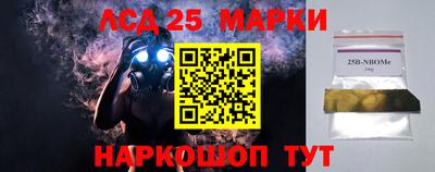 apvp Малгобек
