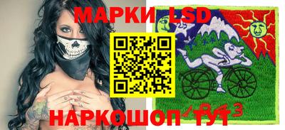 apvp Малоярославец