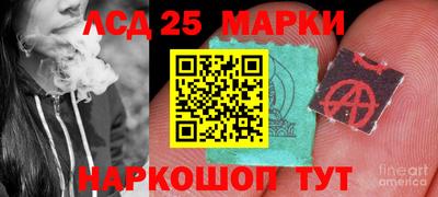 apvp Малоярославец