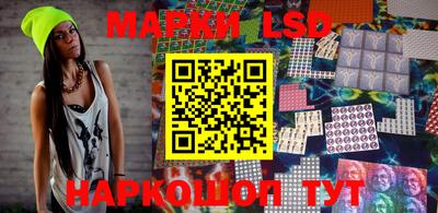 apvp Малгобек