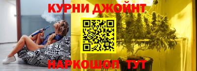 трава Мариинск