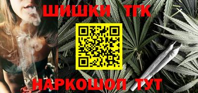 apvp Малгобек