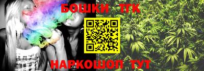 трава Мариинск