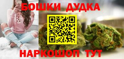 трава Мариинск