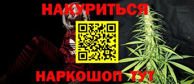 apvp Малоярославец