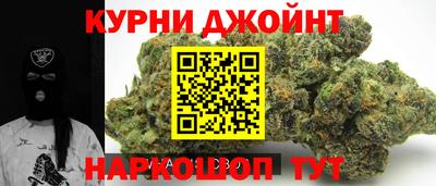 apvp Малоярославец