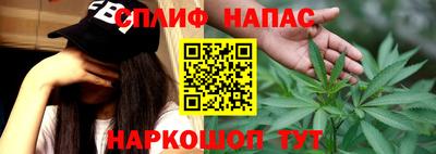 apvp Малоярославец