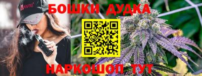 apvp Малоярославец