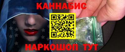 трава Мариинск