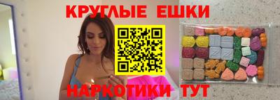 apvp Малгобек