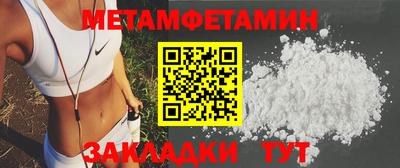apvp Малгобек
