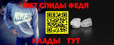 apvp Малгобек