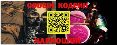 apvp Малгобек