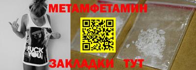 apvp Малоярославец