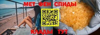 apvp Малоярославец