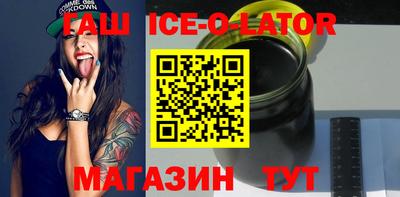 трава Мариинск