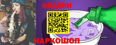 apvp Малоярославец