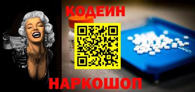 apvp Малоярославец