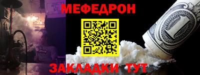 apvp Малгобек