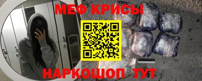 apvp Малгобек