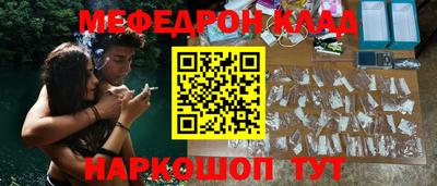 apvp Малоярославец